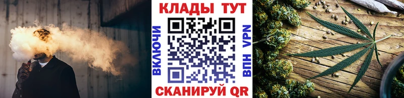 Наркошоп Сосновка Альфа ПВП  Cocaine  Меф  АМФ  МЕТАМФЕТАМИН  ГАШИШ 