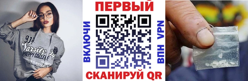 наркошоп Сосновка ОМГ ОМГ вход Amphetamine 97%