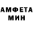 МЕТАДОН белоснежный BidgitBinner