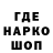 МЕФ кристаллы Tomodachi Aquatic