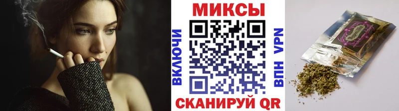цены   Сосновка  Бутират бутик 