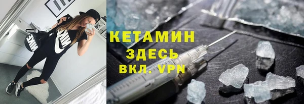 apvp Покровск