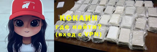 apvp Покровск