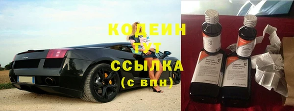 стаф Приозерск