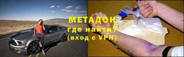 герыч Учалы