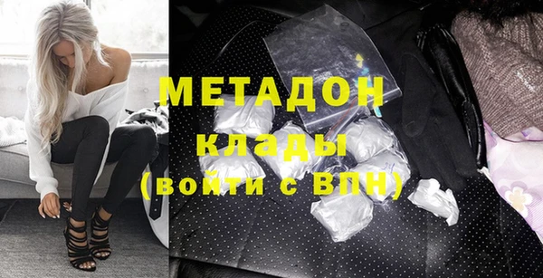 наркотики Покров