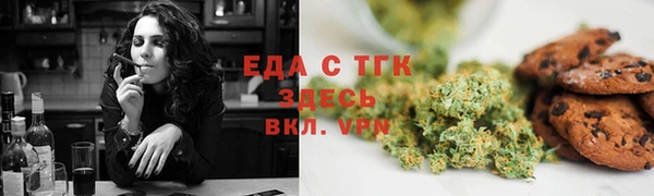стаф Приозерск
