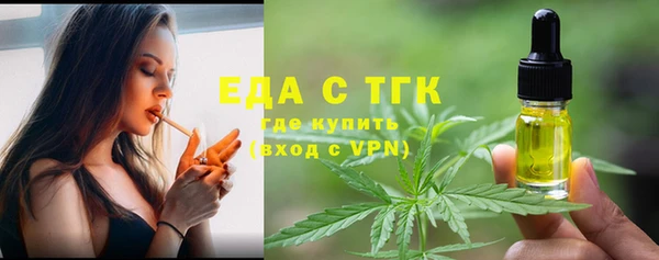 apvp Покровск