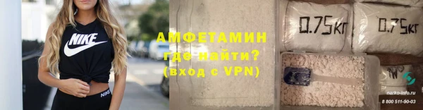 наркотики Покров