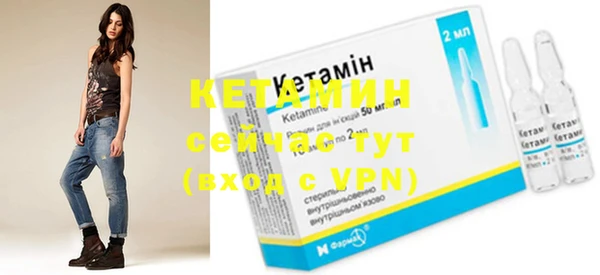 apvp Покровск