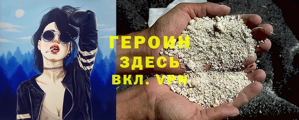 apvp Покровск
