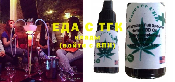 наркотики Покров