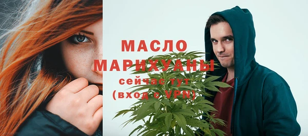 apvp Покровск