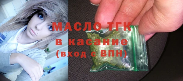 наркотики Покров