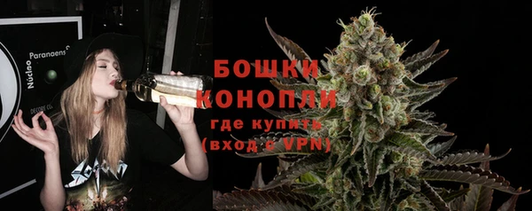МДМА Пролетарск