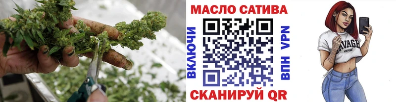 ТГК Wax  где купить наркотик  Сосновка 